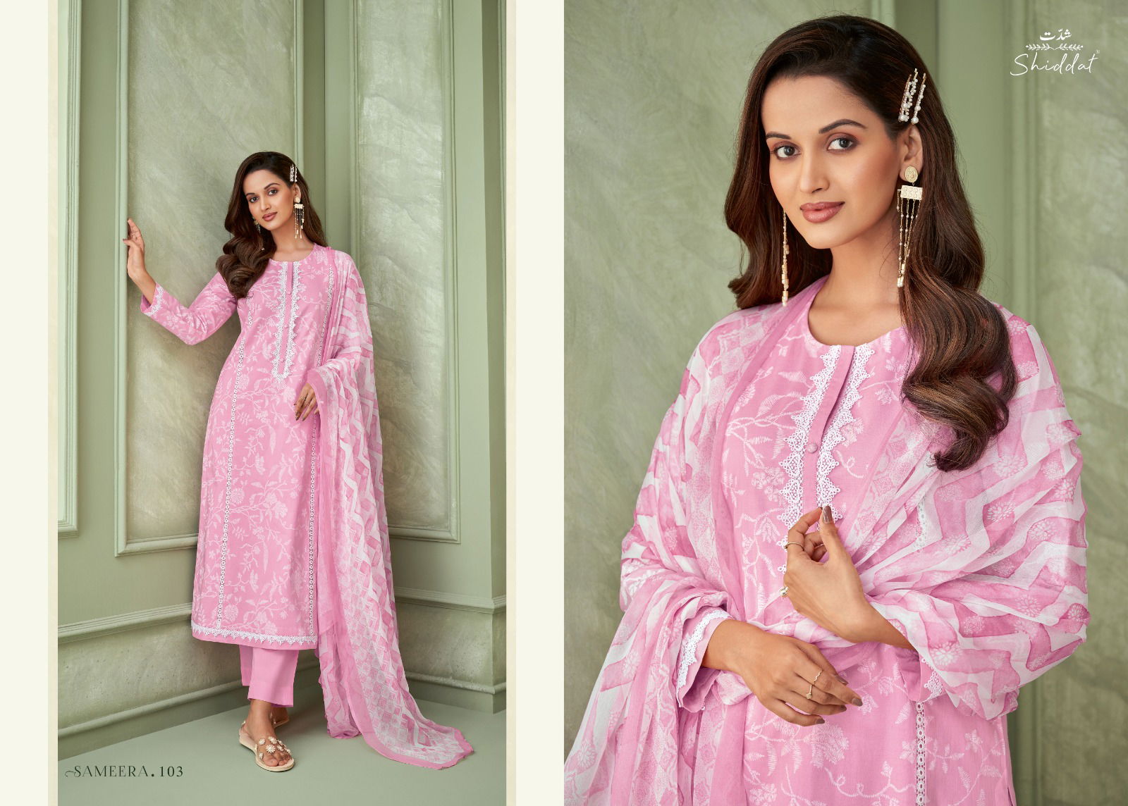 Sameera Shiddat By Esta Printed Cotton Designer Salwar Kameez Wholesale Shop In Surat